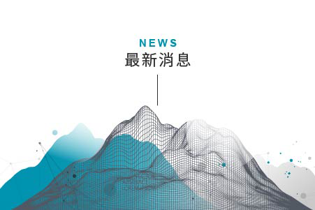 TONE-SHINE Electric has officially unveiled its latest-generation EBG (Electromagnetic Bandgap) Antenna.